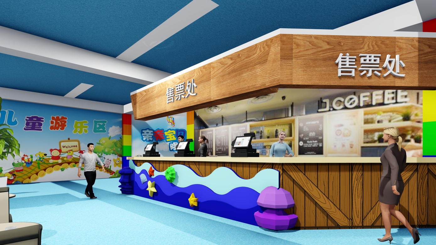 service station