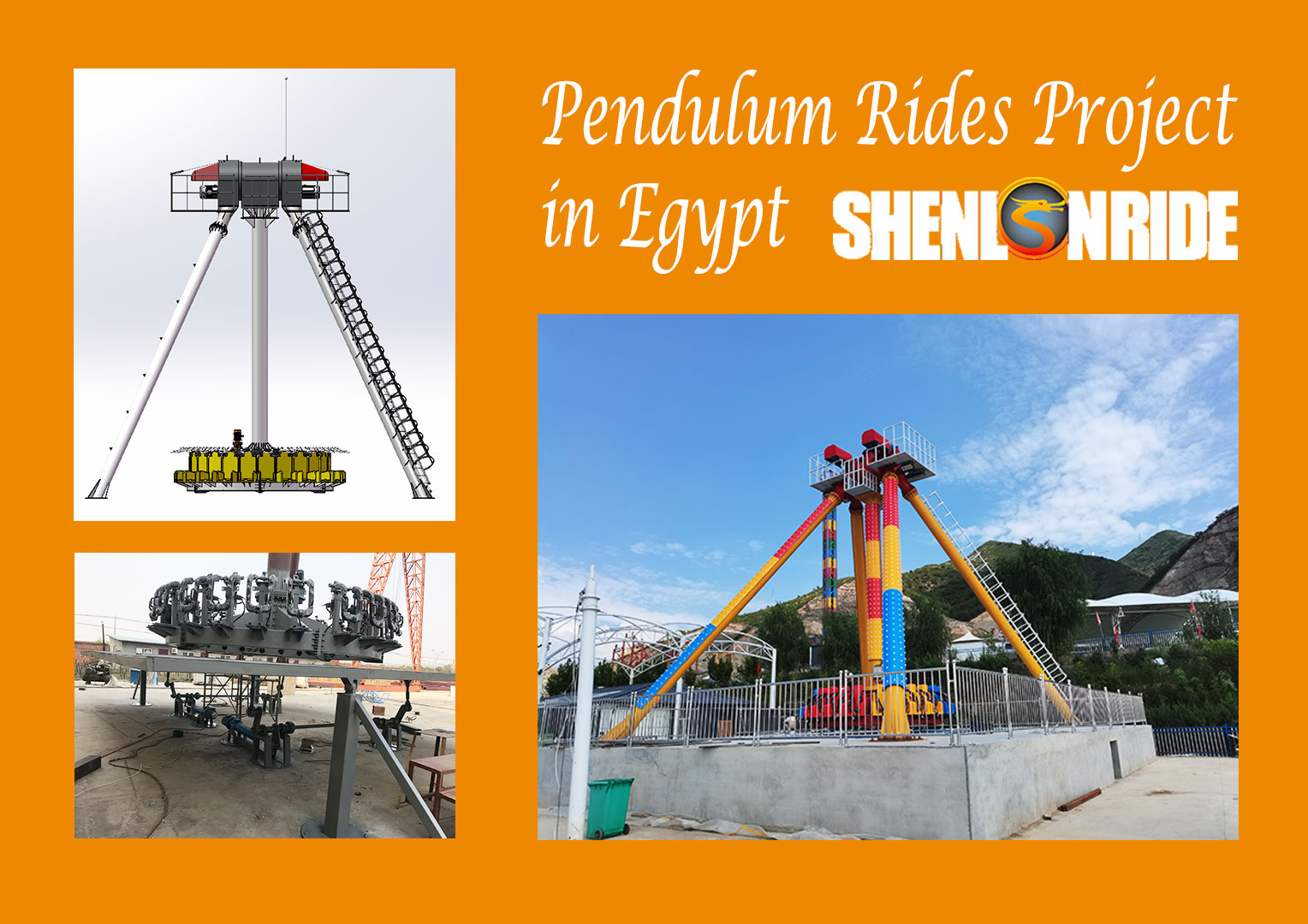 pendulum-rides-in-Egypt