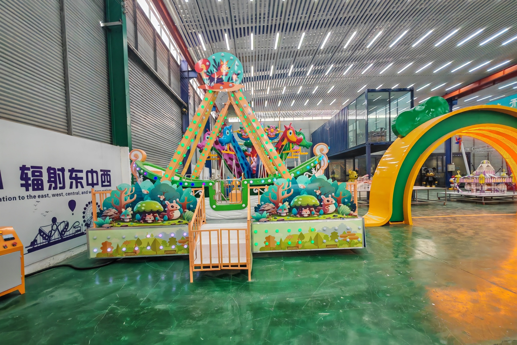park rides for sale (22)