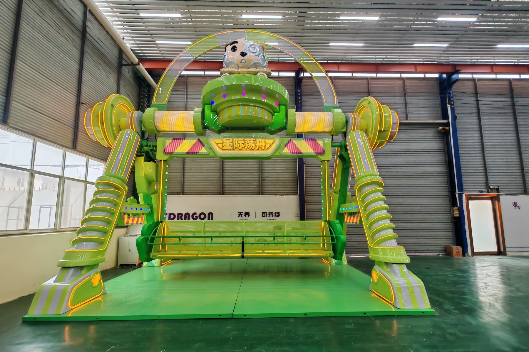 park rides for sale (23)