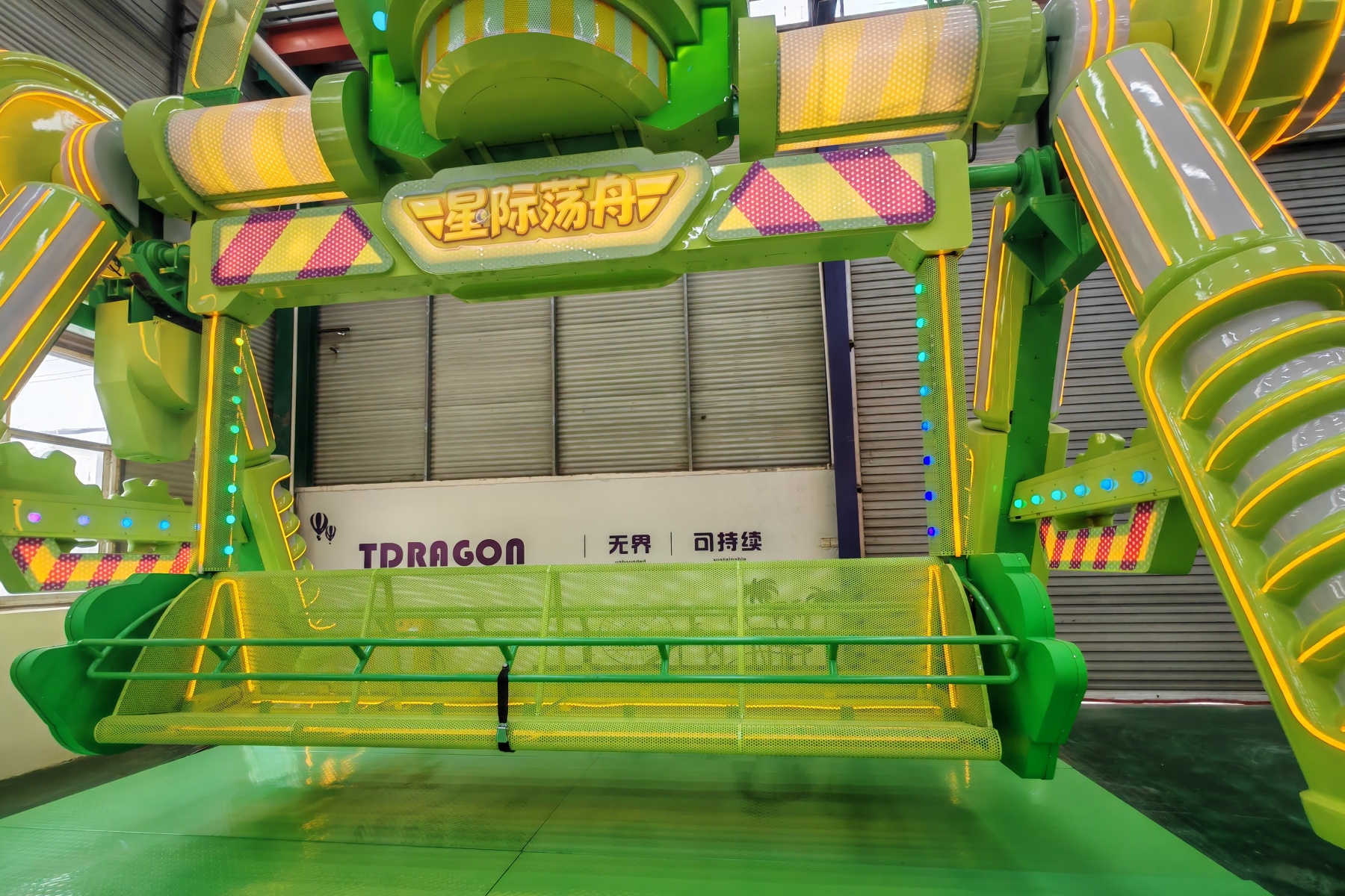park rides for sale (26)